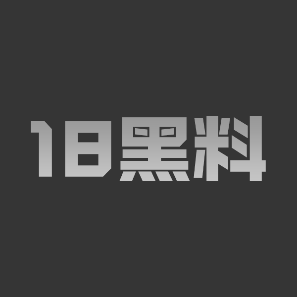 Jennie金珍妮舞台上走光漏点 网友疯传演唱会低胸吊带牛仔造型 是故意还是意外？ - 图1